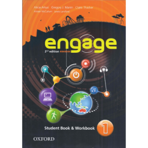 テキストブック - Engage 1