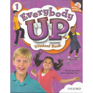テキストブック - Everybody Up 1