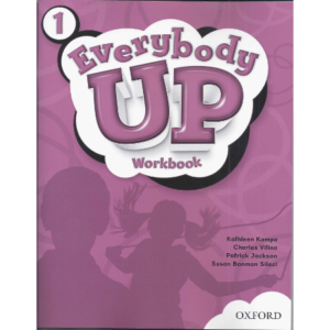 ワークブック - Everybody Up 1