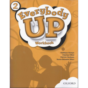 ワークブック - Everybody Up 2