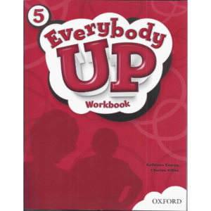 ワークブック - Everybody Up 5