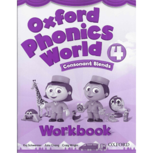 ワークブック - Oxford Phonics World 4